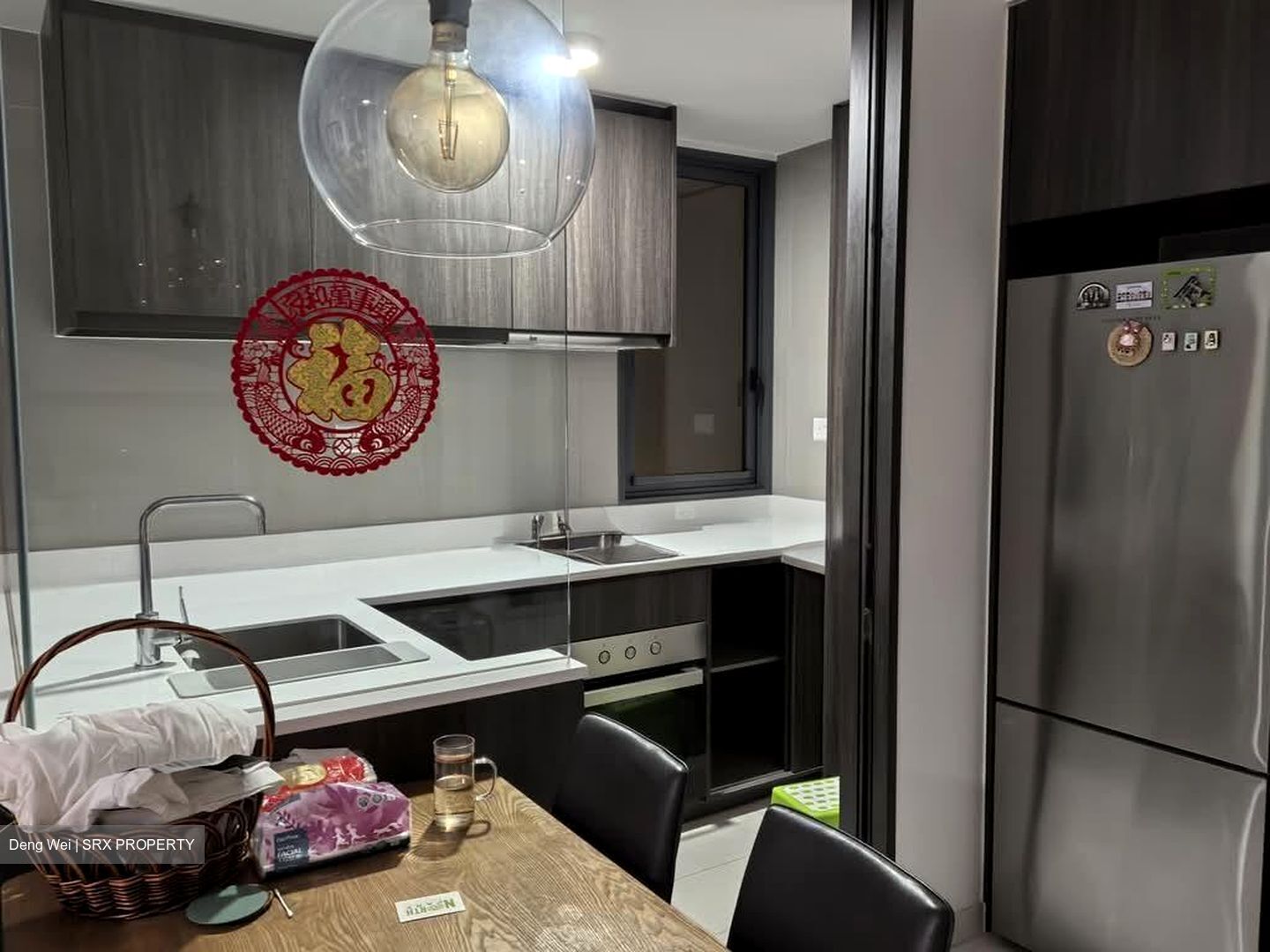 North Park Residences (D27), Apartment #599416891